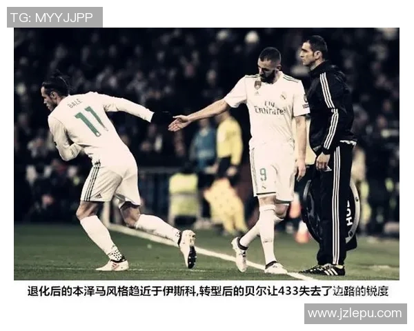 巴萨与皇马角球对决分析揭示战术秘密与比赛走势